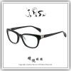 【睛悦眼鏡】經典工藝 雋永流傳 日本手工眼鏡 JAPONISM JP UUL 05 39480