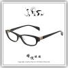 【睛悦眼鏡】經典工藝 雋永流傳 日本手工眼鏡 JAPONISM JP UOU 39487