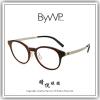 【睛悦眼鏡】日耳曼的純粹堅毅 BYWP 德國薄鋼眼鏡 BY OEUOO FLH-BS 78265