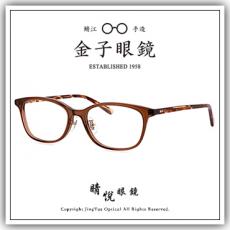【睛悦眼鏡】職人工藝 完美呈現 金子眼鏡 賽璐珞系列 KC PP PBR 61235