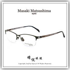 【睛悦眼鏡】藝術美學 恆古雋永 Masaki Matsushima 松島正樹眼鏡 MFT LUOU 04 64627