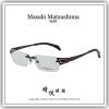 【睛悦眼鏡】藝術美學 恆古雋永 Masaki Matsushima 松島正樹眼鏡 MF OOXL 04 45195