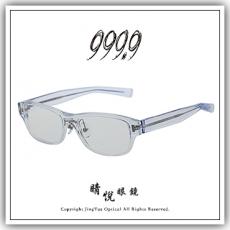 【睛悦眼鏡】追求完美 永不停歇 日本神級眼鏡品牌 999.9 眼鏡 AP PE 00 79298