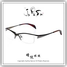 【睛悦眼鏡】經典工藝 雋永流傳 日本手工眼鏡 JAPONISM  JN ETH 02 79303