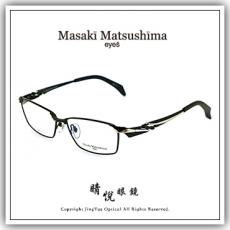 【睛悦眼鏡】藝術美學 恆古雋永 Masaki Matsushima 松島正樹眼鏡 MF OPAP 04 79321