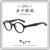 【睛悦眼鏡】職...