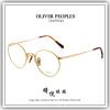 【睛悦眼鏡】藝術與工藝的結合 OLIVER PEOPLES 眼鏡 OV OPUL TD 5035 79802