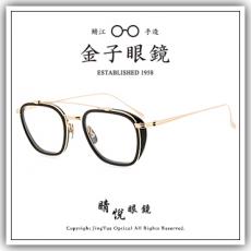 【睛悦眼鏡】職人工藝 完美呈現 金子眼鏡 KJ 系列 KJ TO BKGP 67634