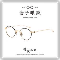 【睛悦眼鏡】職人工藝 完美呈現 金子眼鏡 KM 系列 KM OC BKBG 69133