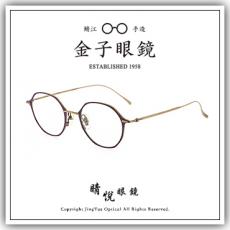 【睛悦眼鏡】職人工藝 完美呈現 金子眼鏡 KM 系列 KM OA MPL 74306