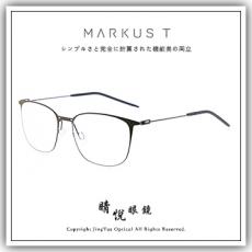 【睛悦眼鏡】Markus T 超輕量設計美學 德國手工眼鏡 DOT 系列 UAU 215 79837