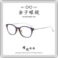 【睛悦眼鏡】職人工藝 完美呈現 金子眼鏡 KV 系列 KV AU PLH 67629