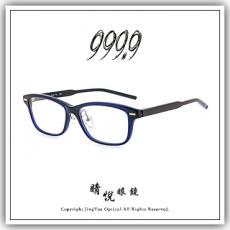 【睛悦眼鏡】追求完美 永不停歇 日本神級眼鏡品牌 999.9 眼鏡 AP PT 5090 74289