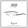 【睛悦眼鏡】追求完美 永不停歇 日本神級眼鏡品牌 999.9 眼鏡 S CLO 2453 71052