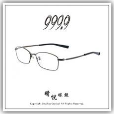 【睛悦眼鏡】追求完美 永不停歇 日本神級眼鏡品牌 999.9 眼鏡 S EEL 12 69922