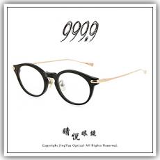 【睛悦眼鏡】追求完美 永不停歇 日本神級眼鏡品牌 999.9 眼鏡 NPM CO 9001 72923