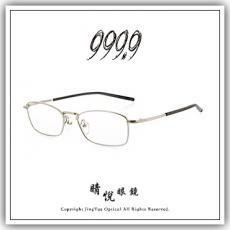 【睛悦眼鏡】追求完美 永不停歇 日本神級眼鏡品牌 999.9 眼鏡 S ECE 2 74297