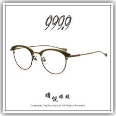 【睛悦眼鏡】追求完美 永不停歇 日本神級眼鏡品牌 999.9 眼鏡 M EE 7303 76047