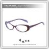 【睛悅眼鏡】簡約風格 低調雅緻 日本手工眼鏡 YELLOWS PLUS YP LOC 287 8992