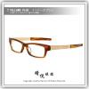 【睛悅眼鏡】簡約風格 低調雅緻 日本手工眼鏡 YELLOWS PLUS YP LTL B C245G 25754
