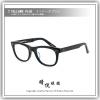 【睛悦眼鏡】簡約風格 低調雅緻 日本手工眼鏡 YELLOWS PLUS 45003
