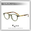 【睛悦眼鏡】簡約風格 低調雅緻 日本手工眼鏡 YELLOWS PLUS 40344