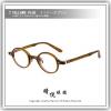 【睛悦眼鏡】簡約風格 低調雅緻 日本手工眼鏡 YELLOWS PLUS 44841