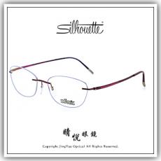【睛悦眼鏡】極緻輕薄 獨一無二 SILHOUETTE 奧地利詩樂眼鏡 S LLAU JM 4042 82162