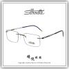 【睛悦眼鏡】極緻輕薄 獨一無二 SILHOUETTE 奧地利詩樂眼鏡 S LLPO EY 4542 82170