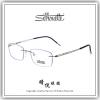 【睛悦眼鏡】極緻輕薄 獨一無二 SILHOUETTE 奧地利詩樂眼鏡 S LLPO EW 7011 82171