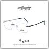 【睛悦眼鏡】極緻輕薄 獨一無二 SILHOUETTE 奧地利詩樂眼鏡 S LLPH GH 9011 82166