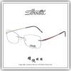 【睛悦眼鏡】極緻輕薄 獨一無二 SILHOUETTE 奧地利詩樂眼鏡 S LLPH 7 4001Z 82167