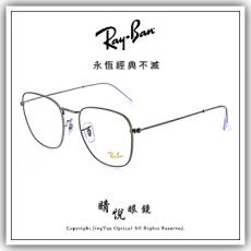 【睛悦眼鏡】永恆經典不滅 RAY BAN 眼鏡 RB-3857VF-2502 ( 尺寸55 ) 82776