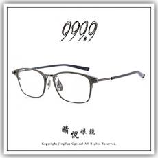 【睛悦眼鏡】追求完美 永不停歇 日本神級眼鏡品牌 999.9 眼鏡 S TEO 12 73177