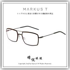【睛悦眼鏡】Markus T 超輕量設計美學 德國手工眼鏡 DOT 系列 OULU 82676