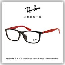 【睛悦眼鏡】永恆經典不滅 RAY BAN 眼鏡 RB-7102D-2475（尺寸56）63650
