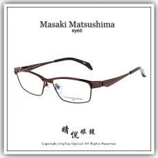 【睛悦眼鏡】藝術美學 恆古雋永 Masaki Matsushima 松島正樹眼鏡 MF OPLA 02 84412