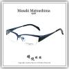 【睛悦眼鏡】藝術美學 恆古雋永 Masaki Matsushima 松島正樹眼鏡 MF OPLP 02 84410