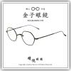 【睛悦眼鏡】職人工藝 完美呈現 金子眼鏡 KV 系列 KV OUT IPBK 84020