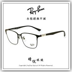 【睛悦眼鏡】永恆經典不滅 RAY BAN 眼鏡 RB-6380D-5809 ( 尺寸58 ) 85361