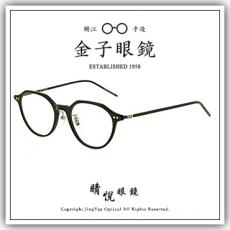 【睛悦眼鏡】職人工藝 完美呈現 金子眼鏡 KC 賽璐珞系列 KC XA BK 85573