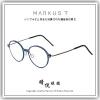 【睛悦眼鏡】Markus T 超輕量設計美學 MIO 系列 OUOO-T 335 663 86031