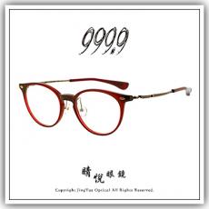 【睛悦眼鏡】追求完美 永不停歇 日本神級眼鏡品牌 999.9 眼鏡 NPM OTU 4003 85564