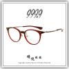 【睛悦眼鏡】追求完美 永不停歇 日本神級眼鏡品牌 999.9 眼鏡 NPM OTU 4003 85564