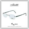 【睛悦眼鏡】極緻輕薄 獨一無二 SILHOUETTE 奧地利詩樂眼鏡 S LLLL CR 9042 85922