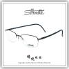 【睛悦眼鏡】極緻輕薄 獨一無二 SILHOUETTE 奧地利詩樂眼鏡 S LLLH 75 6560 85923