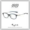【睛悦眼鏡】追求完美 永不停歇 日本神級眼鏡品牌 999.9 眼鏡 NPM OTL 9402 86417