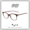 【睛悦眼鏡】追求完美 永不停歇 日本神級眼鏡品牌 999.9 眼鏡 NP XTL 8128 86692