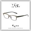 【睛悦眼鏡】經典工藝 雋永流傳 日本手工眼鏡 JAPONISM  JD UUP 2 86433