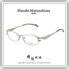【睛悦眼鏡】藝術美學 恆古雋永 Masaki Matsushima 松島正樹眼鏡 MF OPET 02 87089
